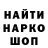 Метадон methadone Ibra_ Line