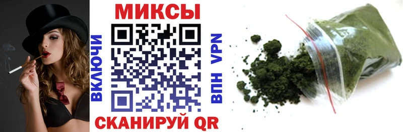 маркетплейс клад  Калининец  БУТИРАТ 99% 