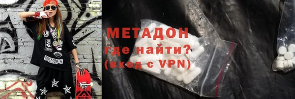 мефедрон мука Кукмор