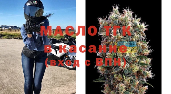 мефедрон Лагань