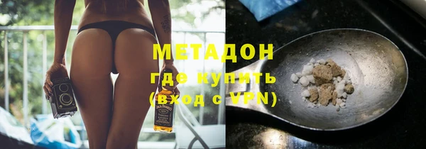 а пвп мука Куйбышев