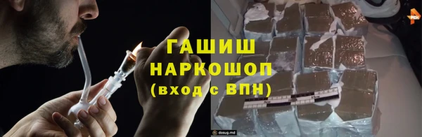 мефедрон мука Кукмор