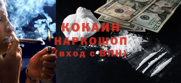 прущий лед Ладушкин