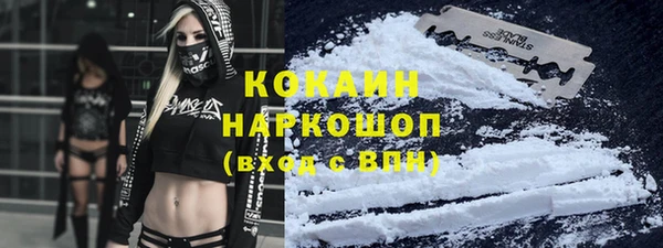 а пвп мука Куйбышев