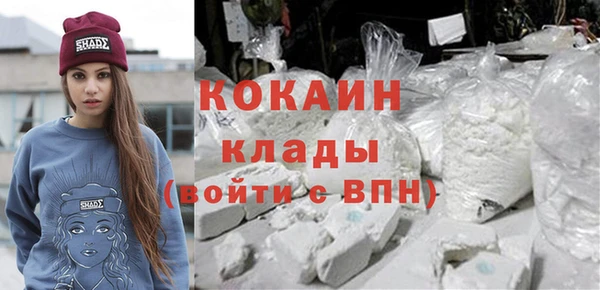 а пвп мука Куйбышев