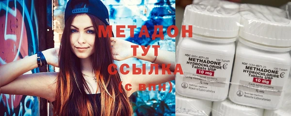 мдпв Кулебаки