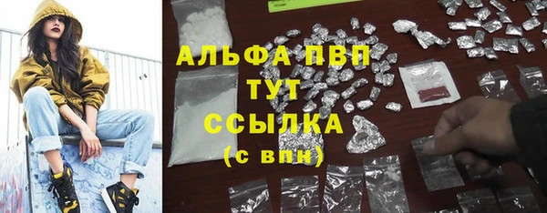 мефедрон мука Кукмор