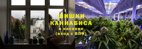 марки nbome Киров