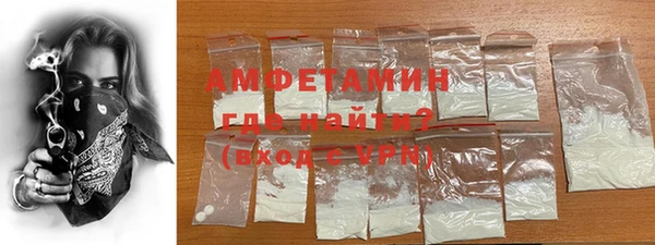 марки nbome Киров