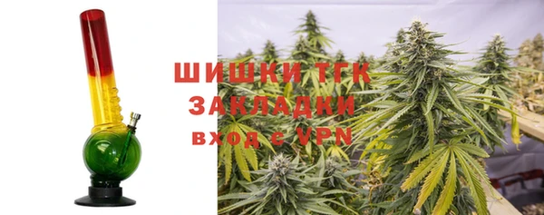 мефедрон мука Кукмор