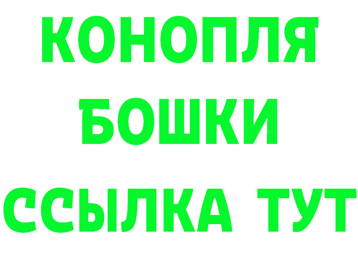 Cannafood конопля как войти нарко площадка гидра Калининец